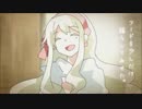 想像フォレスト　歌ってみた【れいちゃん】