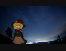 MGR姉貴　おうた【夜明けと蛍】