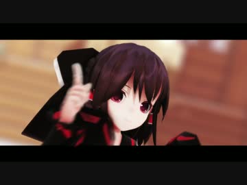 【博麗霊夢】　桃源恋歌　【東方MMD】