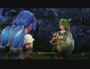 【実況】イースⅧをちょくちょく進める。part42