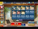 千年戦争アイギス 戦場の記憶～追憶の章～：ケイティの再演習(記憶)