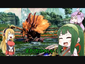 【VOICEROID実況】東北ずん子の今日から始まるアークス生活＃12前編【PSO2】