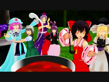 【東方MMD】激闘！！真夏の林間学校【MMD紙芝居】