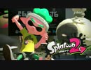 【実況】ロリコンでもスプラがしたい！！【スプラトゥーン２】 Part4