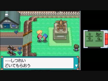 【実況】ニワカ度97％の俺がポケモンプラチナを初プレイ part11