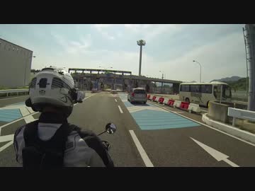 Bw's100で高速を走ってみた！