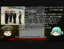 クラヴチェンコちゃんと往くファクトリオ3話【ゆっくり実況】