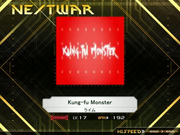 【K-Shoot MANIA】Kung-fu Monster【創作譜面】