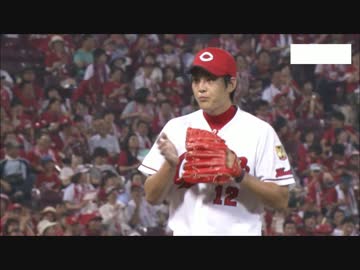 7/28カープ公式戦ハイライト【カープ2017】