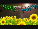 【MHXX】狩猟防衛軍NEO第15回～愛、故に哀!!～
