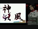 【MUGEN】謎のヒロインXオルタ作成 EX01
