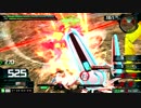 ゼイ↑ドラ↓(蹴)