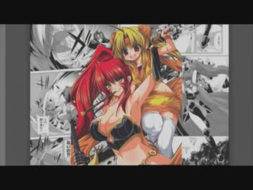 【ゆっくり解説】戦国乙女の歩む歴史 Part9【榛名伝承編】