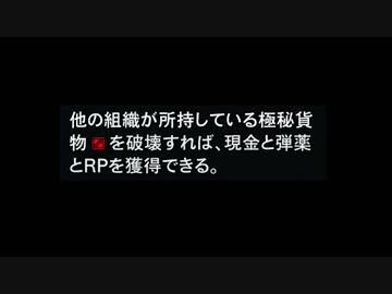 人気の Gta5 金を無限に稼ぐ方法 動画 11 854本 11 ニコニコ動画