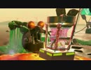 二丁拳銃使う女のスプラトゥーン2　part2　バイト編