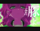 【MAD】進撃の晴風【進撃の巨人×はいふり】