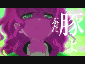 【MAD】進撃の晴風【進撃の巨人×はいふり】