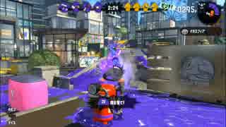 毎日投稿！やっさんのスプラトゥーン２！～5日目～
