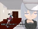 MMD紙芝居　響さんちのごはん『過去と今を繋ぐホットケーキ』