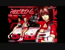 RED ZONEテクニック集３