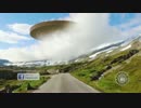世界中に現れる衝撃のUFO映像(ノルウェー)⑤