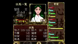 【実況】一族総出で鬼退治！【俺の屍を越えてゆけ】＃３４