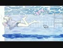 プール 歌ってみた 【iCe】
