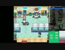 【本編】ポケモンHGSSレッド撃破RTA史上５人目を目指して！【PART1】