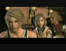【PS4】FF12 ほぼ初見でやってみる Part 43 END【実況なし】