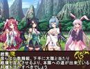 東方♰恋姫～外史が紡ぐ☆新たな絆～　「黄巾党討伐」