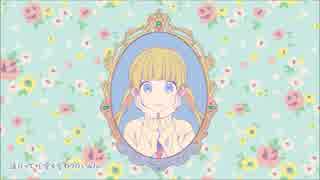 可愛くなりたいを中学３年生が歌ってみた