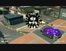 キルスピナーのガチマpart.88【バレル】