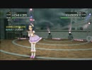 アイドルマスターOFAあずさソロで楓狩れなかった