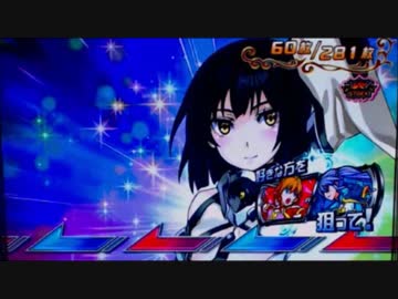 【パチスロ】ウィッチマスター飽きるまで回す　その21　設定５