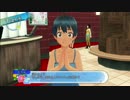 【実況】夏色ハイスクル★青春白書（略） 帰ってきたローアングラー 06