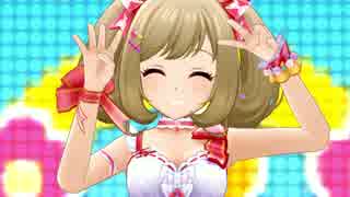 【デレステ】はぁとのきもち 【1080p 60fps】