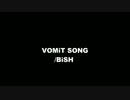 【叩いてみた】BiSHのVOMiT SONGを叩いてみた【にわか清掃員が】