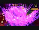 スプラトゥーン２　武器考察　スプラシューター②＆次回武器