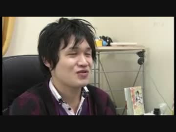 ホモと学ぶルーツ先生のルーツ.root