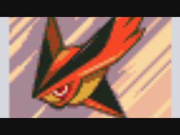 【実況】移動せずにロックマンエグゼ3も攻略する part12