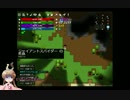【Wayward】幼女とイタチののんびり無人島生活 part4
