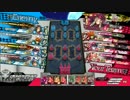 【wlw】ファイターのみんなと絆を築きましょう・・・。Part14【CR24ドルミ】