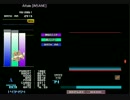 ★12 Altale