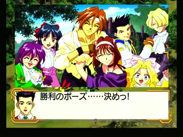 サクラ大戦　戦闘ノーダメージクリア集　その19