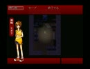 【ホラゲ実況:霧雨が降る森】リア友と約束の場所を調べ尽くしてみたPart2