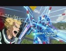 【GVS】フルアーマーガンダムpart1【ガンダムバーサス】