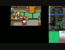 【本編】ポケモンHGSSレッド撃破RTA史上５人目を目指して！【PART3】