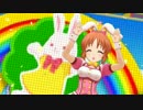 【デレステMV】17歳のきもち