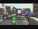 【細々と】Splatoon2　ヒーローモード　Part5【実況プレイ】