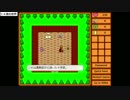 【#ゲーム実況】16進の世界（前編）【WWA系フリーゲーム】